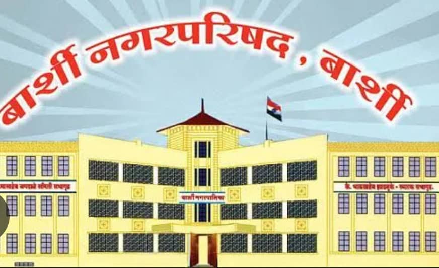 *आठवड्याला पाणी, तेही गढूळ!  बार्शीत पाणीपुरवठ्यामुळे नागरिकांच्या आरोग्याचा प्रश्न ऐरणीवर**