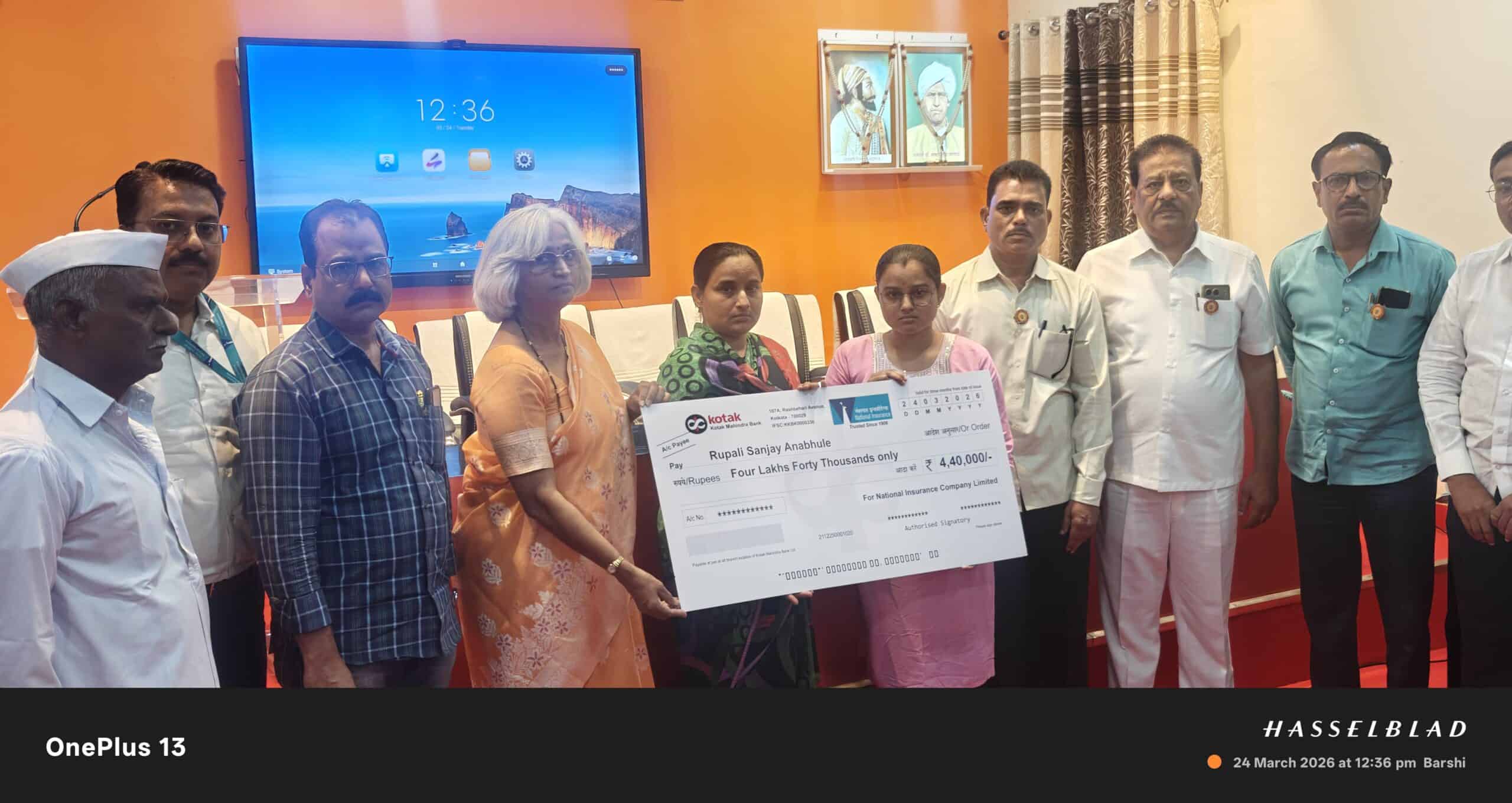 स्वामी विवेकानंद युवा सुरक्षा योजना* –   *विद्यार्थी-पालक अपघात विमा